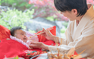 お食い初めやお宮参りなどのお祝い事に